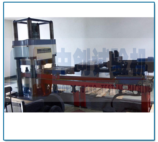 九游会体育官网：中南大学先进资料冶金与环境学院充放电设备、温箱及高低温箱收购项目（一期）（第2次）更正公告